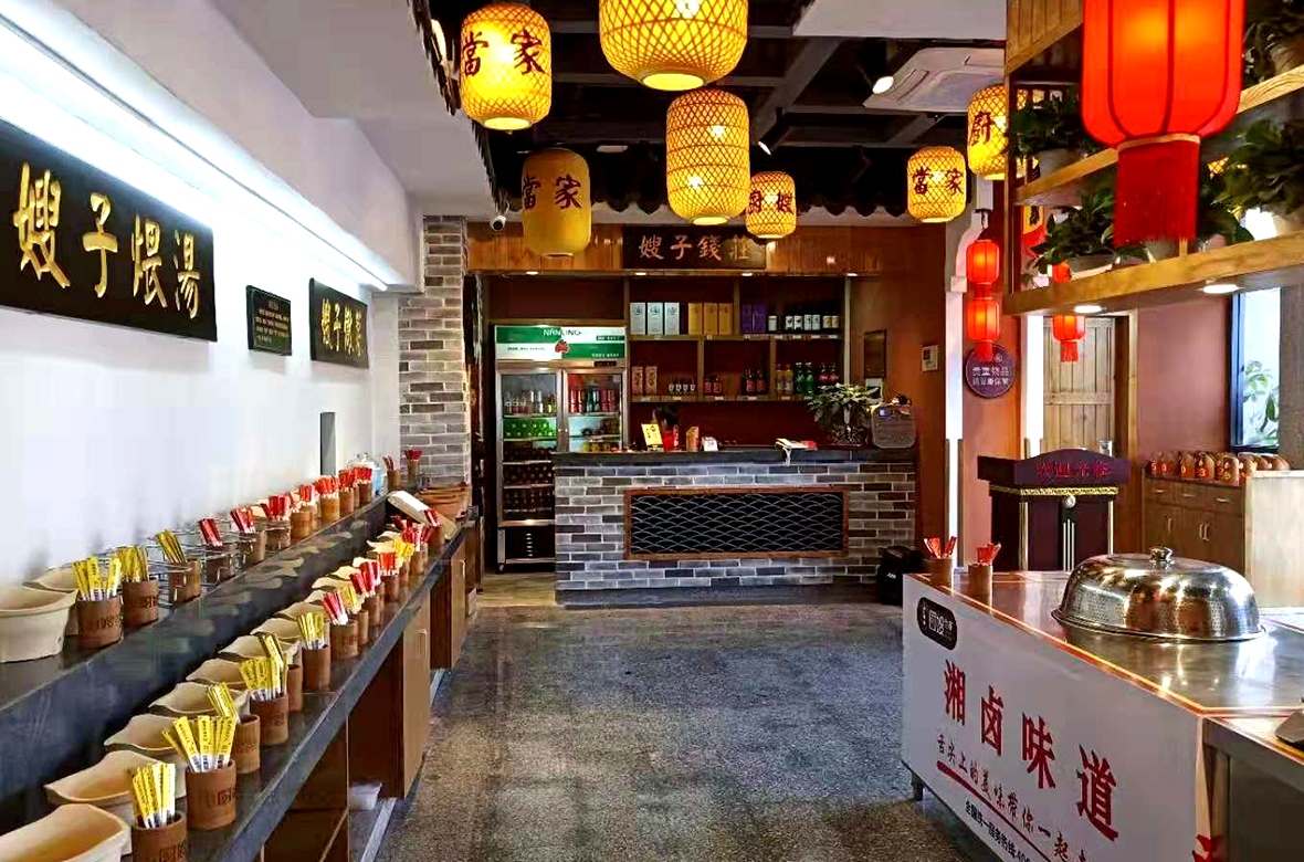 门店详情页三.JPG